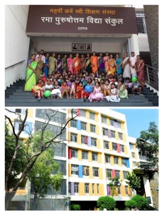 शिशुविहार प्राथमिक शाळेबद्दल