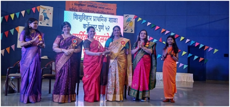 वार्षिक स्नेहसंमेलन२०२५-२६ क्षणचित्रे